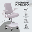  
Цвет: Серый