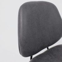 Кресло AksHome SWAY экокожа винтажный черный WATUSI 16/черный купить в Минске Кресло AksHome SWAY экокожа винтажный черный WATUSI 16/черный купить в Минске