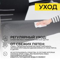 Кресло AksHome TAX (Такс) черный/хром купить в Минске Кресло AksHome TAX (Такс) черный/хром купить в Минске