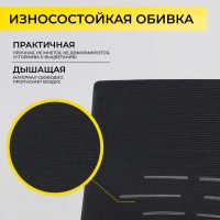 Кресло AksHome TAX (Такс) черный/хром купить в Минске Кресло AksHome TAX (Такс) черный/хром купить в Минске