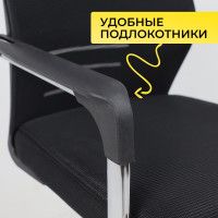 Кресло AksHome TAX (Такс) черный/хром купить в Минске Кресло AksHome TAX (Такс) черный/хром купить в Минске