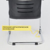 Кресло AksHome TAX (Такс) черный/хром купить в Минске Кресло AksHome TAX (Такс) черный/хром купить в Минске