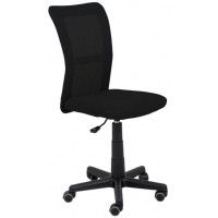 Кресло поворотное Akshome TEMPO черный Кресло поворотное Akshome TEMPO черный