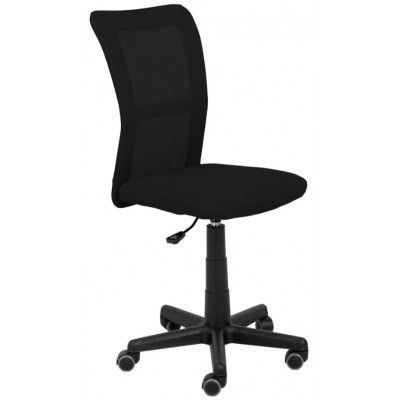 Кресло поворотное Akshome TEMPO черный купить в Минске