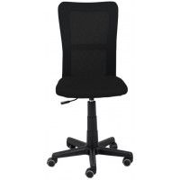 Кресло поворотное Akshome TEMPO черный купить в Минске