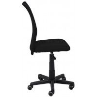 Кресло поворотное Akshome TEMPO черный купить в Минске