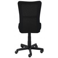 Кресло поворотное Akshome TEMPO черный купить в Минске