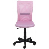 Кресло поворотное Akshome TEMPO розовый купить в Минске Кресло поворотное Akshome TEMPO розовый купить в Минске