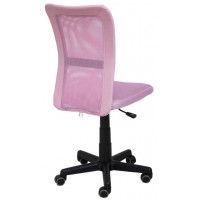 Кресло поворотное Akshome TEMPO розовый купить в Минске Кресло поворотное Akshome TEMPO розовый купить в Минске