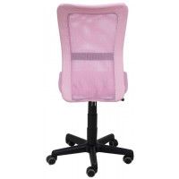 Кресло поворотное Akshome TEMPO розовый купить в Минске Кресло поворотное Akshome TEMPO розовый купить в Минске