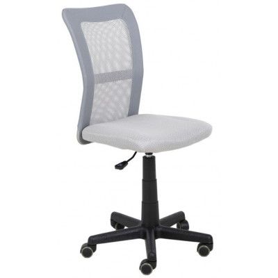 Кресло поворотное Akshome TEMPO серый купить в Минске