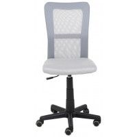 Кресло поворотное Akshome TEMPO серый купить в Минске Кресло поворотное Akshome TEMPO серый купить в Минске