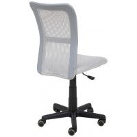 Кресло поворотное Akshome TEMPO серый купить в Минске Кресло поворотное Akshome TEMPO серый купить в Минске