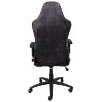 Кресло поворотное AksHome TITAN (Титан) черный купить в Минске