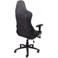 Кресло поворотное AksHome TITAN (Титан) черный купить в Минске