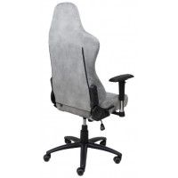 Кресло поворотное AksHome TITAN (Титан) серый купить в Минске