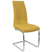 Стул AksHome Tomas (Томас) медовый 1701-10/хром Стул AksHome Tomas (Томас) медовый 1701-10/хром