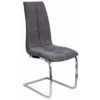 Стул AksHome Tomas (Томас) темно-серый 1701-30/хром