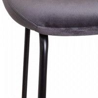 Стул барный AksHome TREND серый велюр HLR 21/черный купить в Минске