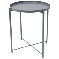 Стол журнальный AksHome TRICK d 420*520 серый