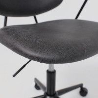 Кресло AksHome TRIX (Трикс) экокожа винтажный черный WATUSI 16/черный купить в Минске