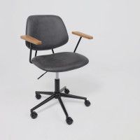 Кресло AksHome TRIX (Трикс) экокожа винтажный черный WATUSI 16/черный купить в Минске