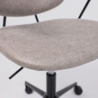 Кресло AksHome TRIX (Трикс) экокожа винтажный светло-серый WATUSI 09/черный купить в Минске