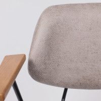 Кресло AksHome TRIX (Трикс) экокожа винтажный светло-серый WATUSI 09/черный купить в Минске