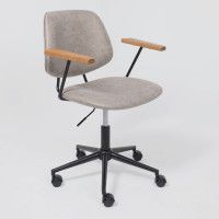 Кресло AksHome TRIX (Трикс) экокожа винтажный светло-серый WATUSI 09/черный купить в Минске