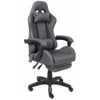 Кресло AksHome Turbo (Турбо) ткань серый