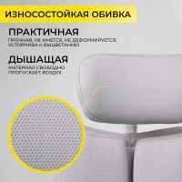 Кресло TWINS (Твинс) серый купить в Минске