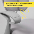 Кресло TWINS (Твинс) серый купить в Минске