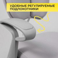 Кресло TWINS (Твинс) серый купить в Минске