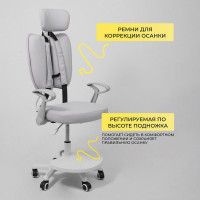 Кресло TWINS (Твинс) серый купить в Минске