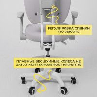 Кресло TWINS (Твинс) серый купить в Минске