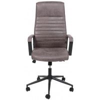 Кресло Akshome URBAN (Урбан) ткань коричнево-серый купить в Минске