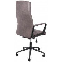 Кресло Akshome URBAN (Урбан) ткань коричнево-серый купить в Минске