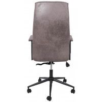 Кресло Akshome URBAN (Урбан) ткань коричнево-серый купить в Минске