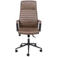 Кресло Akshome URBAN (Урбан) ткань коричневый купить в Минске