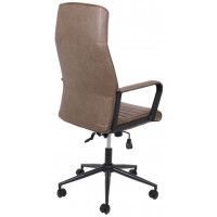 Кресло Akshome URBAN (Урбан) ткань коричневый купить в Минске