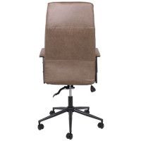 Кресло Akshome URBAN (Урбан) ткань коричневый купить в Минске