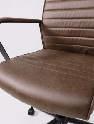 Кресло Akshome URBAN (Урбан) ткань коричневый