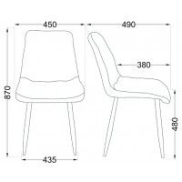 Стул AksHome VERMONT (Вермонт) бежевый UF860-6B/белый купить в Минске