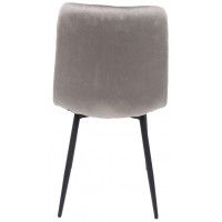 Стул AksHome VIOLIN (Виолин) бежевый велюр/черный купить в Минске Стул AksHome VIOLIN (Виолин) бежевый велюр/черный купить в Минске