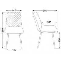 Стул AksHome VIOLIN (Виолин) капучино велюр/белый купить в Минске