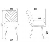Стул AksHome VIOLIN (Виолин) сапфировый велюр/черный купить в Минске