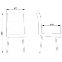 Стул AksHome VIOLIN (Виолин) светло-серый велюр/белый купить в Минске Стул AksHome VIOLIN (Виолин) светло-серый велюр/белый купить в Минске