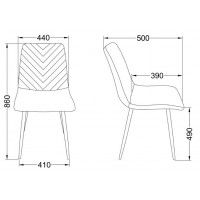 Стул AksHome VIOLIN (Виолин) темно-серый велюр/черный купить в Минске