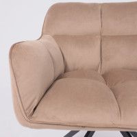 Кресло AksHome VIRGINIA (Вирджиния) поворотное капучино HCJ-11/черный купить в Минске