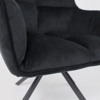Кресло AksHome VIRGINIA (Вирджиния) поворотное черный велюр HCJ-50/черный купить в Минске